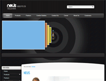 Tablet Screenshot of neuis.com